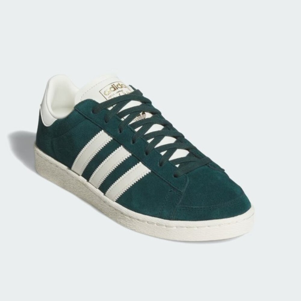 NWT • adidas • Jabbar Lo Aurora Ivy/Supplier Color/Off White - JR4354